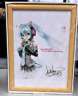 ꡼ No.006Υͥ / ֺǯΥơޤϥ桼ΰոȿǤƤȡסھʤԤ줿ֽ鲻ߥ Project DIVA Arcade1ǯǰ٥ȤͤϤ