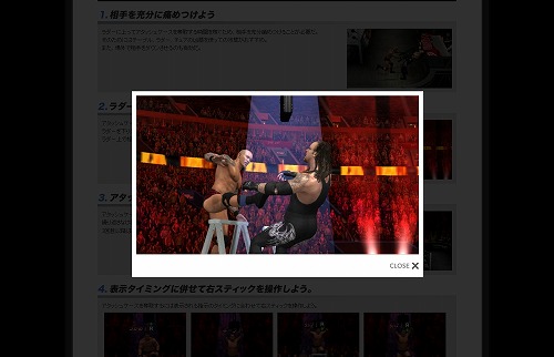 ꡼ No.004Υͥ / о줹륹ѡǥ70̾ʾ塣WWE SmackDown vs. Raw 2011ס2011ǯ23ȯ