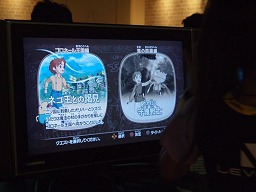 ꡼ No.004Υͥ / TGS 2010ĥåˤĤʤ顤DSǡPS3ǡιפͷƥȡȥХå餪