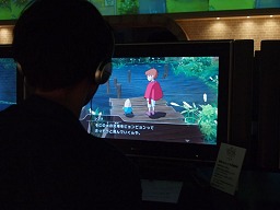 ꡼ No.005Υͥ / TGS 2010ĥåˤĤʤ顤DSǡPS3ǡιפͷƥȡȥХå餪