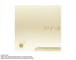 ꡼ No.001Υͥ / ι νס̻ͤPlayStation 3Τ򥻥åȤˤNINOKUNI MAGICAL EDITIONפեȤƱȯ
