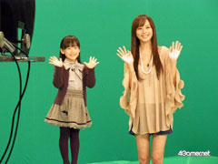 ꡼ No.001Υͥ / İڤĹ߷ޤߤʤɡڤʥ㥹ȿؤо줷ι νפUstreamȤݡ