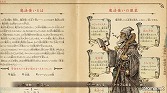 ꡼ No.030 | PRۡι νפ˹줿פƥ֥꤫ؤȡ٥ե֤Ĺ¼ եǥ쥯ʹ