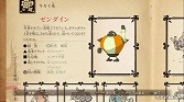 ꡼ No.033 | PRۡι νפ˹줿פƥ֥꤫ؤȡ٥ե֤Ĺ¼ եǥ쥯ʹ