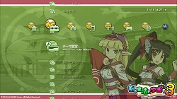 画像ギャラリー No.001のサムネイル画像 / 「ととモノ。3」,12月16日と22日に最新カスタムテーマ配信