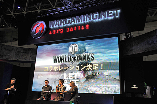 ���������꡼ No.001�Υ���ͥ������ / ��TGS 2017�ϡ�World of Tanks�פȡ�LET IT DIE�פΥ���ܤ�ȯɽ���ܺ٤�9��23����24�����ۿ�������LET IT DIE�׸���Twitch�����餫��