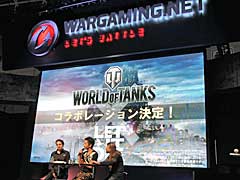��TGS 2017�ϡ�World of Tanks�פȡ�LET IT DIE�פΥ���ܤ�ȯɽ���ܺ٤�9��23����24�����ۿ�������LET IT DIE�׸���Twitch�����餫��