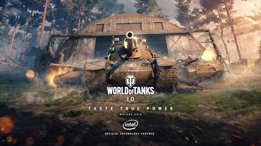 画像ギャラリー No.002のサムネイル画像 / PC版「World of Tanks」,バージョン「1.0」が稼働開始。グラフィックスの最適化や新マップの実装など,さまざまなアップデートが実施