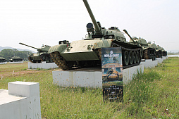 ���������꡼ No.002�Υ���ͥ������ / ��޼�����֥Ϲ��強����ưˤ�ʤɵ��Ť�Ÿ��ʪ�����륿���η������ϡ�Adisorn Camp�ץ�ݡ���