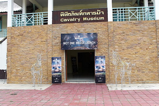 ���������꡼ No.003�Υ���ͥ������ / ��޼�����֥Ϲ��強����ưˤ�ʤɵ��Ť�Ÿ��ʪ�����륿���η������ϡ�Adisorn Camp�ץ�ݡ���