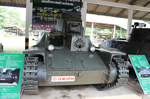 ���������꡼ No.024�Υ���ͥ������ / ��޼�����֥Ϲ��強����ưˤ�ʤɵ��Ť�Ÿ��ʪ�����륿���η������ϡ�Adisorn Camp�ץ�ݡ���