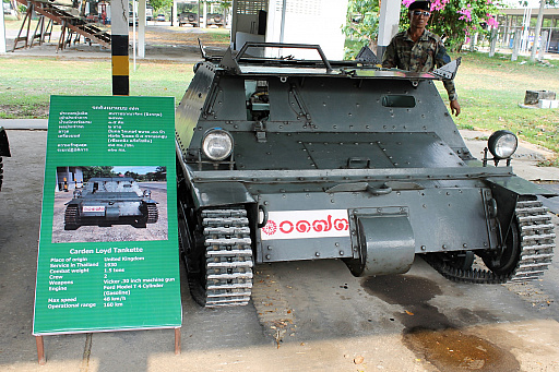 ���������꡼ No.027�Υ���ͥ������ / ��޼�����֥Ϲ��強����ưˤ�ʤɵ��Ť�Ÿ��ʪ�����륿���η������ϡ�Adisorn Camp�ץ�ݡ���