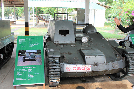 ���������꡼ No.029�Υ���ͥ������ / ��޼�����֥Ϲ��強����ưˤ�ʤɵ��Ť�Ÿ��ʪ�����륿���η������ϡ�Adisorn Camp�ץ�ݡ���