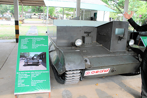 ���������꡼ No.030�Υ���ͥ������ / ��޼�����֥Ϲ��強����ưˤ�ʤɵ��Ť�Ÿ��ʪ�����륿���η������ϡ�Adisorn Camp�ץ�ݡ���