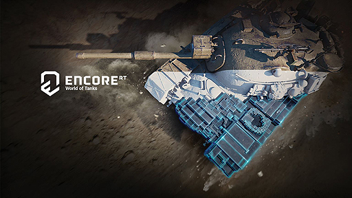 ���������꡼ No.002�Υ���ͥ������ / ��World of Tanks enCore RT Demo App���ۿ����ϡ�DX11�ʾ��б��Υ���ե��å��������ɤ�����Х쥤�ȥ�ˤ�뱢��ɽ�����ǧ��ǽ