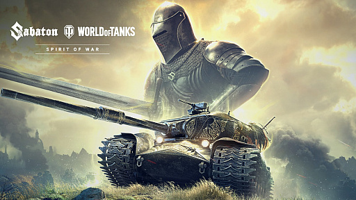 画像ギャラリー No.002のサムネイル画像 / PC版「World of Tanks」,バンド“Sabaton”の新曲リリースに合わせコラボイベントを開催