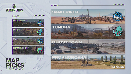 画像ギャラリー No.006のサムネイル画像 / 「World of Tanks」日本最強の座に輝いたのはYOKOHAMA SHARKS。JAPAN PREMIER LEAGUE 決勝戦レポート