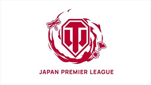 ꡼ No.001Υͥ / World of Tanksסeݡĥ꡼2 JAPAN PREMIER LEAGUE 2022 FALL SPLITɤ򳫺