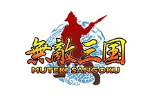 画像ギャラリー No.002のサムネイル画像 / 「無敵三国」,大型アップデート「奪宝奇兵」を実装&「夢想三国」と同時開催の“春分の日”イベントが明日開始に