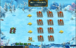 画像ギャラリー No.004のサムネイル画像 / 「無敵三国」「夢想三国」春の新規応援キャンペーンが4月3日から開催