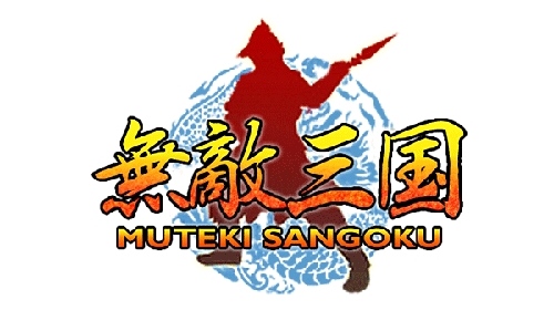 画像ギャラリー No.004のサムネイル画像 / 「無敵三国」で期間限定イベントが開始。「夢想西遊記」でも明日から開催に