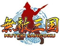 画像ギャラリー No.001のサムネイル画像 / 「無敵三国」「夢想三国」,クリスマス限定装備などをもらえるイベントが開催