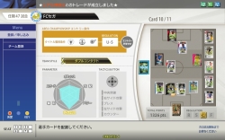 画像ギャラリー No.010のサムネイル画像 / 「戦国大戦」に「ボーダーブレイク エアバースト Ver2.0」も登場。セガの最新アーケードゲームが集結した「セガ・プライベートショー2010」レポート