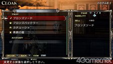 ���������꡼ No.048�Υ���ͥ������ / ��LORD of ARCANA�ס���ڥ��饹�ȥ졼�����ؤˤ�����������Υ�󥹥����ǥ�����䡤�Хȥ������Ȥʤ�ե�����ɾ���ʤɤ򤵤ä��������å�