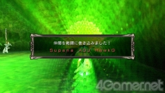 画像ギャラリー No.002のサムネイル画像 / スクウェア・エニックスの狩ゲー「LORD of ARCANA」,バトルシステムなど最新情報を公開。体験版は8月19日配信決定