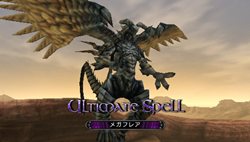 ���������꡼ No.002�Υ���ͥ������ / �������ˤ�����PSP�ѿ���ޥ���ץ쥤����������LORD of ARCANA�פ�10��14����ȯ�䤬���ꡣ�θ��Ǥ�8��19������ۿ���ͽ��