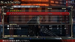 ���������꡼ No.003�Υ���ͥ������ / �������ˤ�����PSP�ѿ���ޥ���ץ쥤����������LORD of ARCANA�פ�10��14����ȯ�䤬���ꡣ�θ��Ǥ�8��19������ۿ���ͽ��