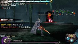 画像ギャラリー No.002のサムネイル画像 / 「LORD of ARCANA」の体験版「ロード オブ アルカナ-序章 殺戮者への扉-」限定先行配布イベントが8月14日に大阪,8月15日に東京で開催