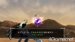 画像ギャラリー No.017のサムネイル画像 / 体験版も配信中のPSP「LORD of ARCANA」最新情報。“スレイヤー”の基本となる操作方法と武具製作を学んでおこう