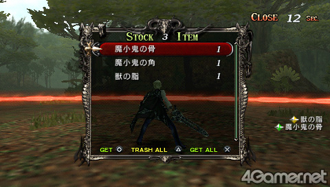 画像ギャラリー No.020のサムネイル画像 / 体験版も配信中のPSP「LORD of ARCANA」最新情報。“スレイヤー”の基本となる操作方法と武具製作を学んでおこう