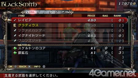 ���������꡼ No.021�Υ���ͥ������ / �θ��Ǥ��ۿ����PSP��LORD of ARCANA�׺ǿ����󡣡ȥ��쥤�䡼�ɤδ��ܤȤʤ������ˡ����������ؤ�Ǥ�����