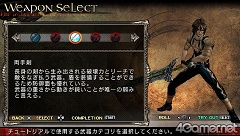 ꡼ No.003Υͥ / 쥤䡼ؤƧ߽ФLORD of ARCANAθǡLORD of ARCANA -  쥤䡼ؤ -פ4GamerUpθǤۿϽλޤ