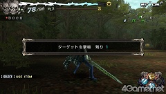 ꡼ No.009Υͥ / 쥤䡼ؤƧ߽ФLORD of ARCANAθǡLORD of ARCANA -  쥤䡼ؤ -פ4GamerUpθǤۿϽλޤ