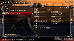 ꡼ No.010Υͥ / 쥤䡼ؤƧ߽ФLORD of ARCANAθǡLORD of ARCANA -  쥤䡼ؤ -פ4GamerUpθǤۿϽλޤ