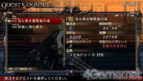 ���������꡼ No.009�Υ���ͥ������ / ��LORD of ARCANA��̵���θ��Ǥ��ɲå������Ȥ���������ۿ����ϡ�����Υ������Ȥϥ�����ȥ���ȡ�����Ȱ㤦�����奨�������Υ��������