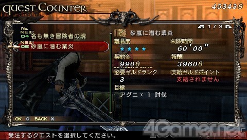 ���������꡼ No.010�Υ���ͥ������ / ��LORD of ARCANA��̵���θ��Ǥ��ɲå������Ȥ���������ۿ����ϡ�����Υ������Ȥϥ�����ȥ���ȡ�����Ȱ㤦�����奨�������Υ��������