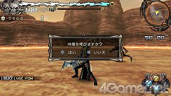 画像ギャラリー No.027のサムネイル画像 / 「LORD of ARCANA」強力な一撃で敵を粉砕する「両手斧」&射撃と魔法で戦う「銃槍」を紹介