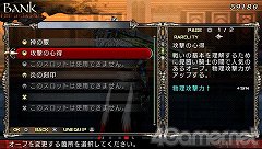 画像ギャラリー No.032のサムネイル画像 / 「LORD of ARCANA」強力な一撃で敵を粉砕する「両手斧」&射撃と魔法で戦う「銃槍」を紹介