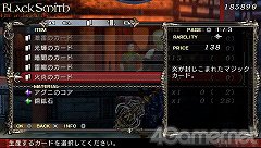 画像ギャラリー No.034のサムネイル画像 / 「LORD of ARCANA」強力な一撃で敵を粉砕する「両手斧」&射撃と魔法で戦う「銃槍」を紹介