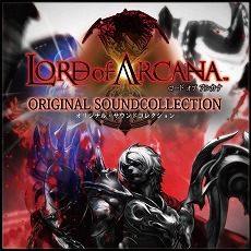 画像ギャラリー No.001のサムネイル画像 / 「LORD of ARCANA」「チョコボの不思議なダンジョン2」サントラ発売