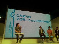 ꡼ No.018Υͥ / TGS 2011ϥХǤäȤä򤤺ʺܻؤѥͥǥå֥桼Ϥɤ˸Τץݡ