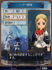 ꡼ No.010Υͥ / MSFi⡼ɸMMORPG֥֥쥤֥ե󥿥פȯɽɤʦƥȤλüԤ71ˤ罸