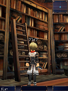 ꡼ No.011Υͥ / MSFi⡼ɸMMORPG֥֥쥤֥ե󥿥פȯɽɤʦƥȤλüԤ71ˤ罸