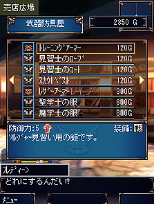 ꡼ No.013Υͥ / MSFi⡼ɸMMORPG֥֥쥤֥ե󥿥פȯɽɤʦƥȤλüԤ71ˤ罸