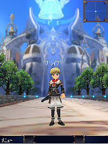 ꡼ No.014Υͥ / MSFi⡼ɸMMORPG֥֥쥤֥ե󥿥פȯɽɤʦƥȤλüԤ71ˤ罸