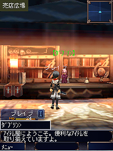 ꡼ No.015Υͥ / MSFi⡼ɸMMORPG֥֥쥤֥ե󥿥פȯɽɤʦƥȤλüԤ71ˤ罸